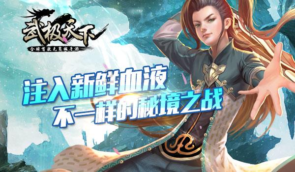 业内人士:云南玉昆此前爆出有意付钱给丹东腾跃,换该队解散