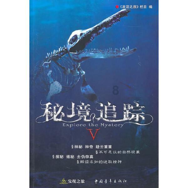 独眼萌怪的爱情