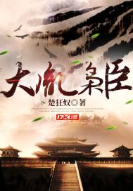2020年国考什么岗位比较热门？游戏画面