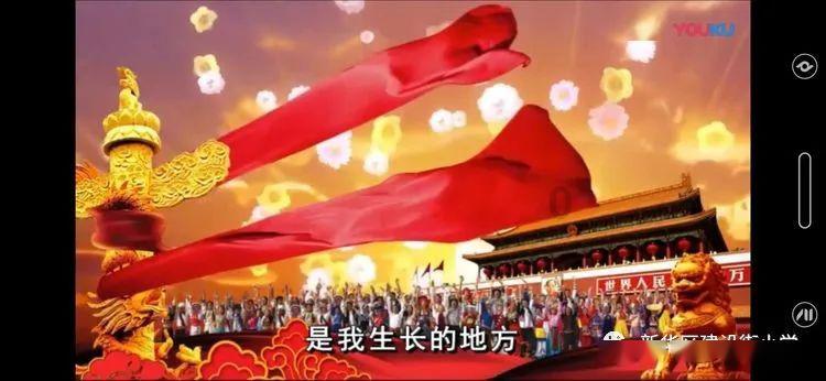 办实事解民忧 瑞金市象湖镇主题教育成果惠民生