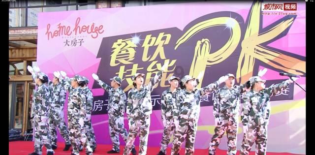（新春见闻）广州百年骑楼街的“三种味”